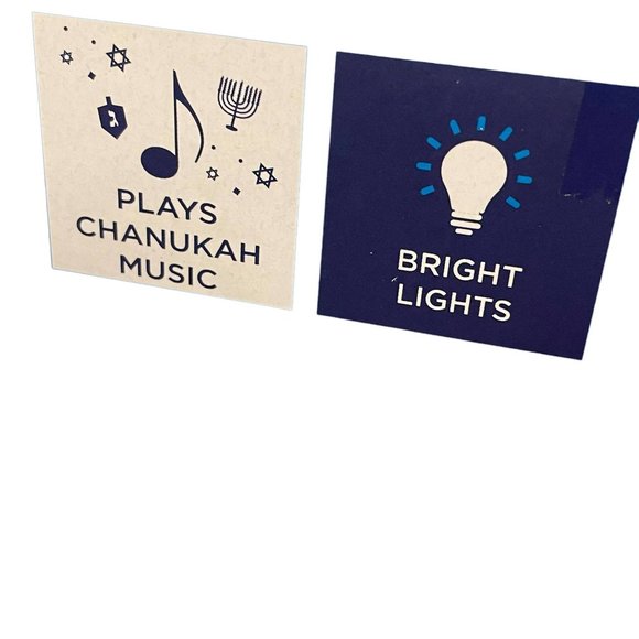 Rite Lite Judah Maccabot 2.0 Chanukah Robot Dances to the Music White - Picture 8 of 12